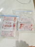 荷美尔（Hormel）超值特制培根2斤装 1000g 冷冻食品 培根片 早餐火锅烧烤西餐食材 实拍图