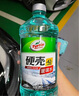 龟牌（Turtle Wax）硬壳-42°防冻玻璃水零下去油膜汽车雨刮水四季通用强力去污2L*2瓶 实拍图