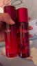 玉兰油（OLAY）大红瓶水乳液超红瓶面霜礼盒抗皱抗衰老护肤品套装生日礼物女 实拍图
