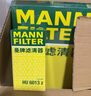曼牌（MANNFILTER）空调滤芯滤清器CUK26009/26069宝来高尔夫8迈腾B8途观L朗逸帕萨特 实拍图