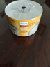 飞利浦（PHILIPS）CD-R光盘 刻录盘 空白光盘 刻录光盘 光碟 52速700M 乖乖桶 桶装50片 实拍图