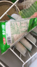 安井 虾滑 150g/袋 虾仁含量80% 火锅麻辣烫食材 速食熟食海鲜水产 实拍图