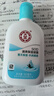 大宝SOD清爽保湿凝露100ml*2乳液面霜擦脸油男女士补水保湿面部护肤品 实拍图