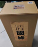 今世缘 国缘淡雅 浓香型白酒 52度 500mL*1瓶 单瓶装 婚宴喜酒送礼 实拍图