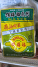 备得福（BEIDEFU）麻油榨菜40g*30包不辣余姚小包装鲜脆清爽开味下饭菜咸菜佐餐 实拍图
