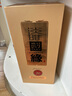 今世缘 国缘淡雅 幽雅醇厚型白酒  42度 500ml*2瓶 礼盒装 父亲节送礼 实拍图