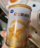 飞鹤星飞帆卓耀婴儿配方奶粉1段(0-6个月婴儿适用)750g*6 珍稀A2奶源 实拍图