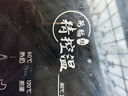 九阳（Joyoung）2025防辐射电磁炉爆炒精准控温多功能火锅炉家用2200W大功率10档火力火锅炉大面板智能C22S-F91 【商场同款-6D防水-防辐射】2200W 实拍图