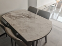 全友家居 轻奢风圆餐桌椅组合岩板台面可折叠功能客厅家用吃饭桌子 实拍图