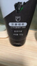 旁氏（POND'S）竹炭控油净透洁面乳150g 氨基酸洗面奶男女去角质 实拍图