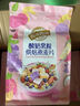 西麦黑芝麻核桃粉600g燕麦片黑芝麻糊冲饮谷物代餐粉营养早餐独立包装 实拍图