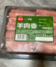 鲜京采 国产原切牛肉卷400g*3 生鲜牛肉 火锅食材 牛肉片 京东自有品牌 实拍图