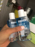 美宝莲眼唇卸340ml套装(70ml*2+40ml*5)卸妆油卸妆水深层清洁生日礼物女 实拍图