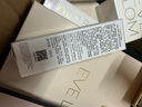 EVE LOM伊芙珑经典洁颜霜卸妆膏洁面300ml+洁净面膜50ml 618百亿补贴 实拍图