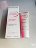 BIODERMA贝德玛礼物舒妍DS乳舒缓泛红控油滋润油敏送礼 40ml*2 实拍图