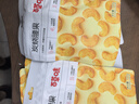百草味炭烧腰果100g 每日坚果果仁干果休闲零食特产新老包装口味随机发 实拍图