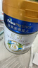 美素佳儿（Friso）皇家旺玥儿童营养奶粉3周岁以上儿童罐装800g*3 新老包材随机发货 实拍图