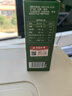 北京同仁堂23高纤益生菌果蔬粉 蔬菜粉膳食纤维老人儿童 烘焙 特添益生菌 45g*3盒 实拍图