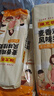 陈克明 老妈厨房麦香鸡蛋风味挂面800g*3包 挂面炸酱面拌面拉面龙须面 实拍图