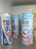 锐澳（RIO）预调酒 鸡尾酒 果酒5度清爽0糖系列 大罐 500ml*12罐 聚会送礼 实拍图
