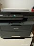 兄弟（brother）DCP-L2508DW黑白激光打印机家用 家用打印机复印扫描一体机无线打印 远程打印机 双面打印 闪电达，盖板配置，L2508DW，远程打印 实拍图