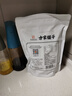 方家铺子去皮去核枣200g 7-8小袋新疆灰枣无核免洗脱皮红枣果干零食煲汤 实拍图