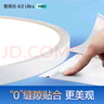 惠普普瑞护眼卧室灯吸顶灯LED儿童房书房灯具9031-60瓦适20㎡包安装 实拍图