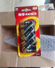南孚碱性聚能环4/5代电池5号AA7号AAA电池适用玩具血压计血糖仪挂钟鼠标遥控燃气表智能锁家用小包装 南孚碱性--【5号6粒】 【5代聚能环】搭配小螺丝刀一个/仅限一份 晒单实拍图