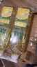 斧头牌（AXE）柠檬玻尿酸洗洁精1kg*2瓶 果蔬安心洗清洁力+40%新老包装随机发货 实拍图