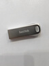 闪迪（SanDisk）128GB USB3.2 U盘 CZ74 读速高达400MB/s 金属高速u盘 安全加密 学习办公投标大容量优盘 实拍图