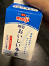 明治【国内奶源】臻好喝牛乳400ml*2盒 3.5g蛋白质 低温牛奶 实拍图
