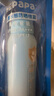 Hi!papa海龟爸爸儿童防晒喷雾可上飞机儿童高倍SPF32 防水防汗100ml 实拍图