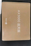 中兴（ZTE）巡天 AX3000满血WIFI6千兆无线路由器 自研双核主芯片 5G双频穿墙王wifi路由 Mesh 3000M速率 实拍图