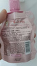 郁美净儿童口袋霜清香型50g青少年宝宝面霜保湿滋润补水全家适用面霜 实拍图