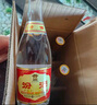 汾酒 黄盖玻汾 清香型白酒 53度 475mL*6瓶 整箱装非原箱 实拍图