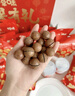 百草味高端罐装坚果礼盒1608g/1628g松子开心果端午节团购送礼随机发 实拍图