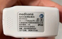medisana德国儿童血氧仪医用婴幼儿手指夹式指脉氧监测氧饱和度检测仪C52 实拍图