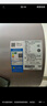 美的（Midea）TECH活水电热水器80升3200W变频速热10重过滤终身镁棒免更换以旧换新国家补贴F8032-RW7(HE) 实拍图