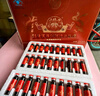 关德兴阿胶黄芪口服液改善贫血送女友母亲节情人节礼物 10ML*80*一盒礼盒装 实拍图