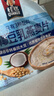 十二夏天&菲诺联名厚椰乳燕麦燕窝粥252g*6碗 速食粥即食礼盒装节日送礼品 实拍图