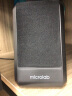 麦博（Microlab） M-200 2.1多媒体有源音箱 音响 重低音炮 台式电脑音响 黑色 实拍图