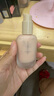 优沃朵（UODO）羽纱柔雾粉底液30ml遮瑕控油持妆雾面持久不卡粉混油皮C01嫩肤色 实拍图