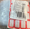 登比食品级PE自封袋【加厚20丝】5号10*15cm/100只防水透明封口密封袋 实拍图
