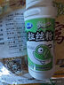 龙王恨鱼饵统爆拉丝粉小麦蛋白粉黑坑野钓鲫鲤翘嘴鳊鱼饵料添加剂状态饵 实拍图