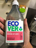 欧维洁ECOVER天然浓缩洗洁精餐具果蔬清洗碗液石榴无花果香型 比利时进口450ml 实拍图