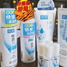 肌研极润爽肤水-清爽型170ml 玻尿酸补水保湿 湿敷水敏感肌面部护肤品 实拍图