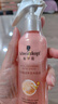 施华蔻（Schwarzkopf）羊绒脂喷雾滋养营养水 柔顺保湿护发润发精华 烫染修护防毛躁营养 【满氛滋养】营养水150ml*2 实拍图