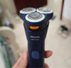 飞利浦（PHILIPS）【周杰伦同款】电动剃须刀新一代旋风1系刮胡刀 风驰切剃3D浮动刀头 生日礼物送老公 国家补贴 实拍图
