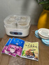 生活元素（LIFE ELEMENT）家用纳豆机智能全自动可做酸奶带陶瓷内胆小型日本技术专业发酵机 纳豆机 实拍图