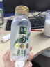 伊利老酸奶 传承古法工艺138g*12+金典原生全脂鲜牛奶235ml*4 实拍图